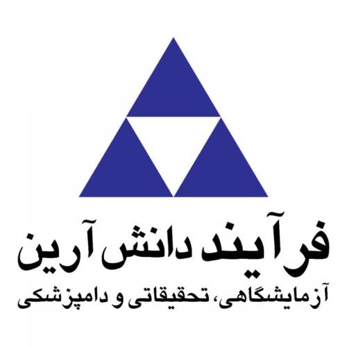 فرآیند دانش