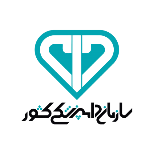 سازمان دامپزشکی کشور 